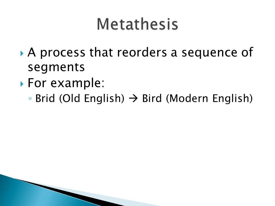 epenthesis